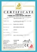 China ANHUI SUNMERO MACHINERY CO.,LTD certificaciones